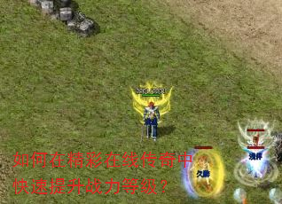 ����ھ������ߴ����п�������ս���ȼ���