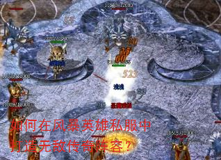 ����ڷ籩Ӣ��˽���д����޵д������ݣ�