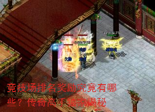 ����������������������Щ��������ֶ��ҽ���