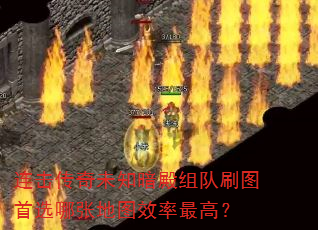 ��������δ֪�������ˢͼ��ѡ���ŵ�ͼЧ����ߣ�