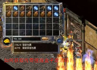 ��λ�ȡ�����ѷ����Ӽ����룿