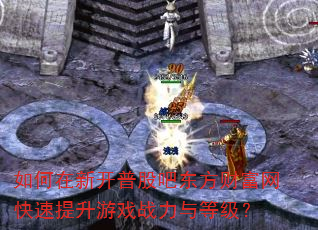 ������¿��չɰɶ����Ƹ�������������Ϸս����ȼ���