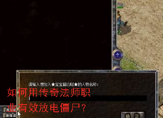 ����ô��淨ʦְҵ��Ч�ŵ罩ʬ��