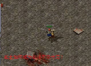 սʿ��γ�Ϊս�����ܴ��棿