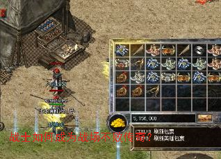 սʿ��γ�Ϊս�����ܴ��棿