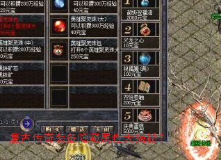 ���Ŵ���װ���������Դ���أ�