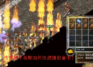 ��������ǰ����ο���׬ȡ��ң�