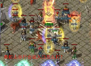 ����ɽ���л�ս�����ô��