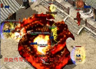 ��Ѫ������������λ�ȡ��