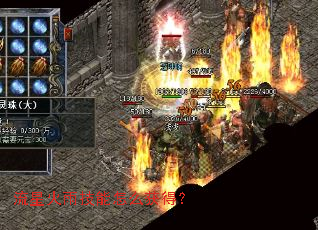 ���ǻ��꼼����ô��ã�