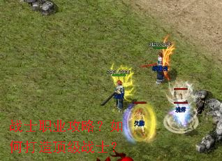 սʿְҵ���ԣ���δ��춥��սʿ��