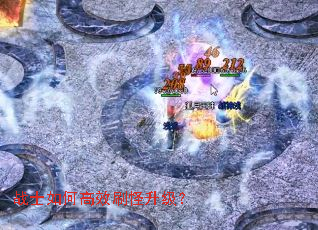 սʿ��θ�Чˢ��������