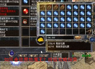 ��λ��ܽ���ħ�����ռ�����ָ��