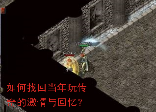 ����һص����洫��ļ�������䣿