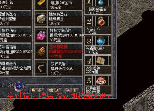 �õ�ת���ƺ��������������