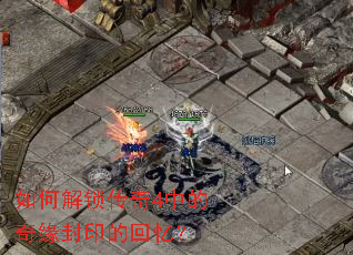 ��ν�������4�е���Ե��ӡ�Ļ��䣿