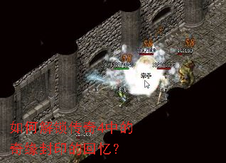 ��ν�������4�е���Ե��ӡ�Ļ��䣿