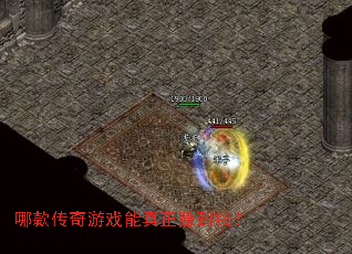 �Ŀ����Ϸ������׬��Ǯ��