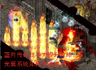 ���´���ս�����������ԣ�����ϵͳ��ο��ٽ��ף�