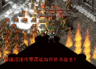 �ɻ���������ս�����ɱսʿ��