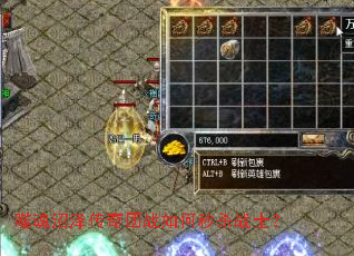 �ɻ���������ս�����ɱսʿ��