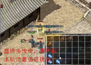 ʢ���ഫ�棬��Щ�����淨��ֵ����ս��