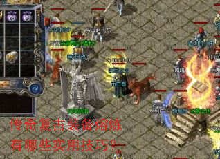 ���渴��װ����������Щʵ�ü��ɣ�