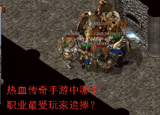 ��Ѫ�����������ĸ�ְҵ�������׷����