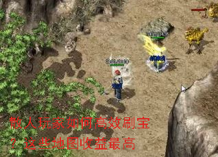 ɢ�������θ�Чˢ������Щ��ͼ�������