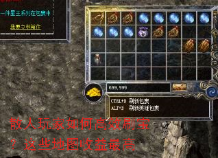 ɢ�������θ�Чˢ������Щ��ͼ�������