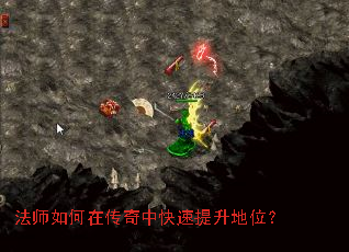 ��ʦ����ڴ����п���������λ��