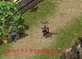 ��ʦ����ڴ����п���������λ��