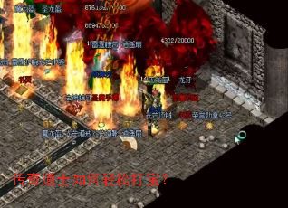 �����ʿ������ɴ򱦣�