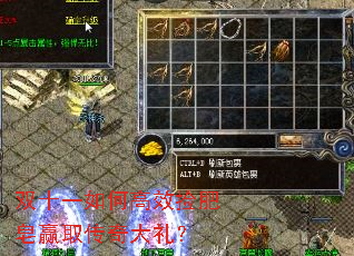 ˫ʮһ��θ�Ч�����Ӯȡ�������