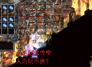 Ϊʲô��ְҵ���������˰��治�᣿