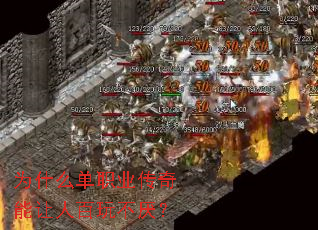 Ϊʲô��ְҵ���������˰��治�᣿