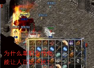 Ϊʲô��ְҵ���������˰��治�᣿