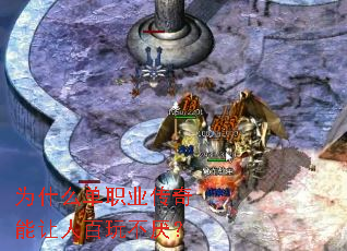 Ϊʲô��ְҵ���������˰��治�᣿