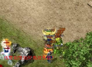 ����ˢ����θ�Ч������