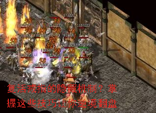 �����ָ�����ػ��ƣ�������Щ���������澳����