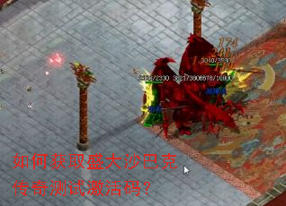 ��λ�ȡʢ��ɳ�Ϳ˴�����Լ����룿