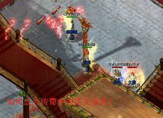 ��γ�Ϊ�����еĶ���ָ�ӣ�