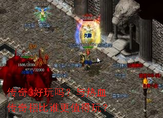 ����3����������Ѫ�������˭��ֵ���棿