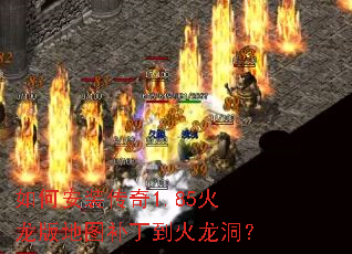 ��ΰ�װ����1.85�������ͼ��������������