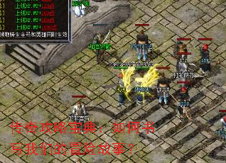 ���湥�Ա��䣺�����д���ǵ�ð�չ��£�