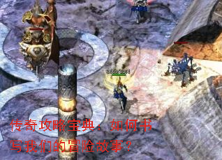 ���湥�Ա��䣺�����д���ǵ�ð�չ��£�