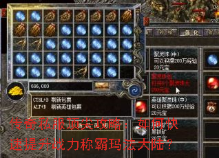 ����˽�����⹥�ԣ���ο�������ս���ư��귨��½��