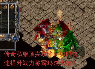 ����˽�����⹥�ԣ���ο�������ս���ư��귨��½��