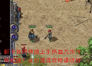 ������ο���������Ѫ���ݴ����·�������ٳɹ������պ�