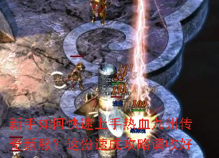 ������ο���������Ѫ���ݴ����·�������ٳɹ������պ�